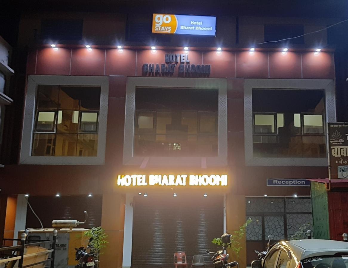 Hotel Bharat Bhoomi Kotdwara Экстерьер фото